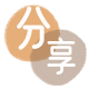 取现辽阳信用卡接单平台☀️诚信信用卡24小时在线靠谱商家推荐